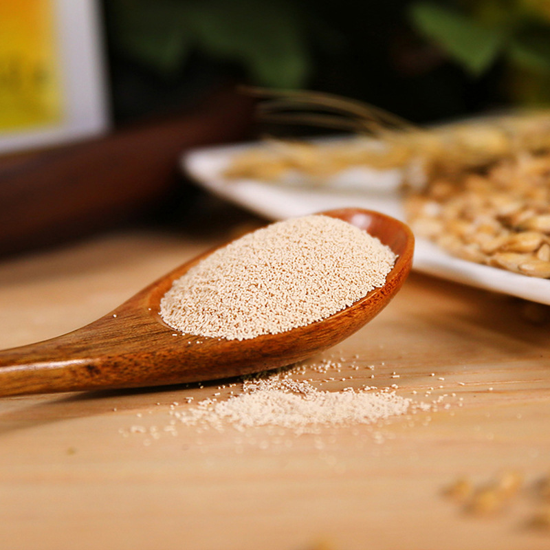 萨兹酒花颗粒捷克saaz啤酒香花精酿啤酒酒花原料包邮