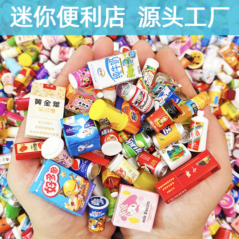 Mini Convenience Store Miniature Candy Toy Mixed Simulation Small Bottle Barrettes Cream Glue Resin Accessories Diy Ornament