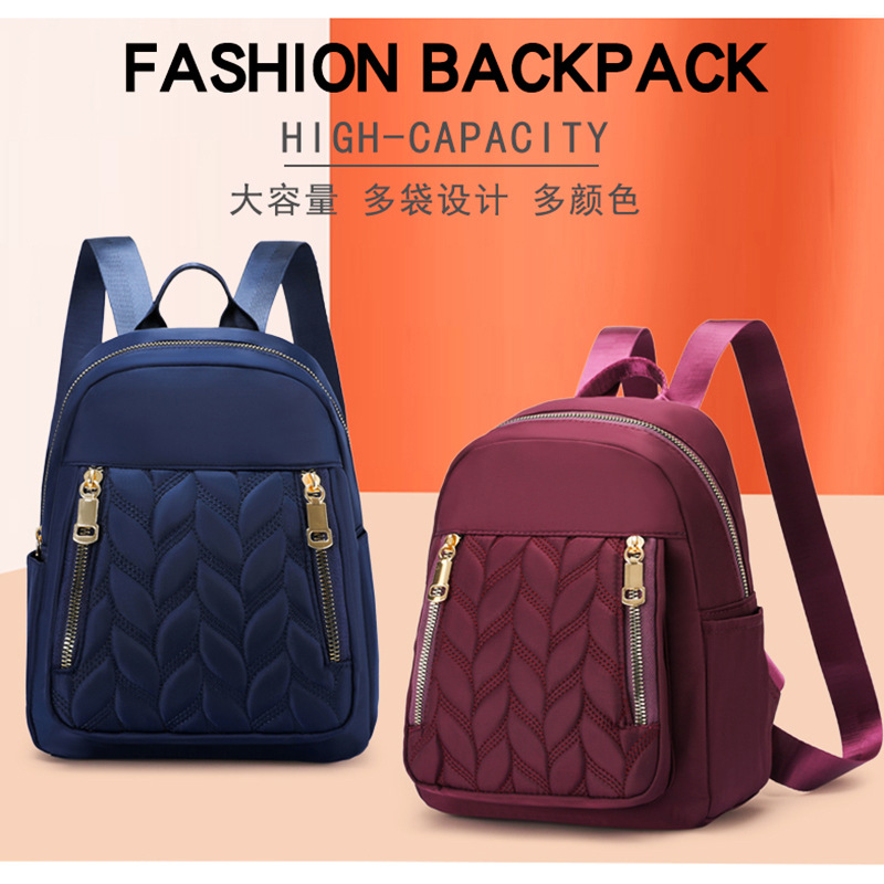 Spring Trend Backpack Women's 2023 New Fashion Diamond Embroidery Thread Women's Shoulder Bag Travel Leisure Student Bag