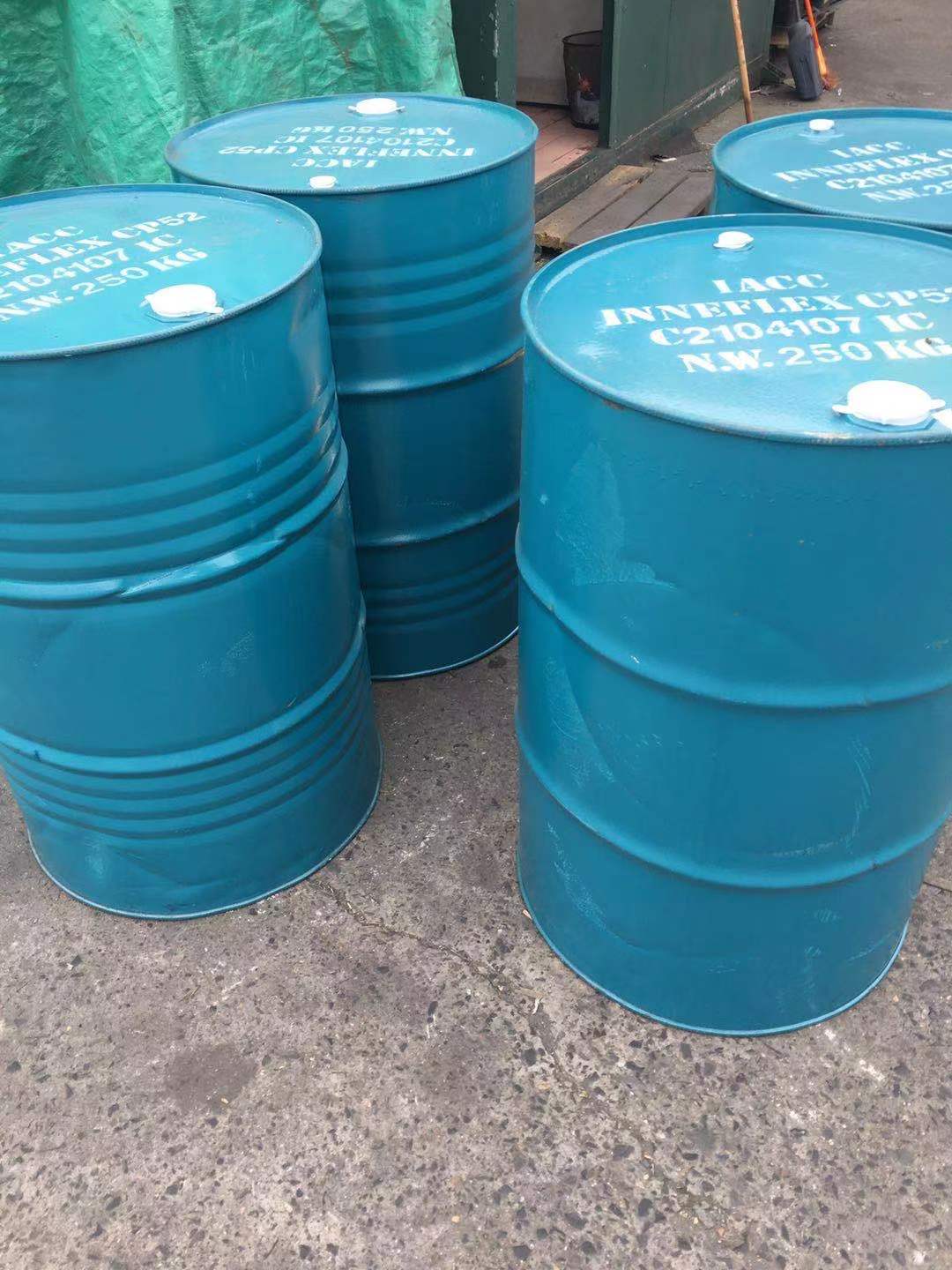 泰国产英力士氯化石蜡cp52增塑阻燃润滑添加剂中长链氯化石蜡