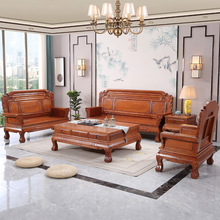 木沙发客厅全实木组合大户型明清古典花梨木中式菠萝格仿古家具