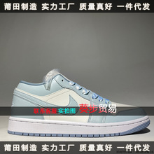 安踏漫威联名鞋男鞋60th纪念款鞋 nasa御空篮球文化休闲_阿里巴巴找货