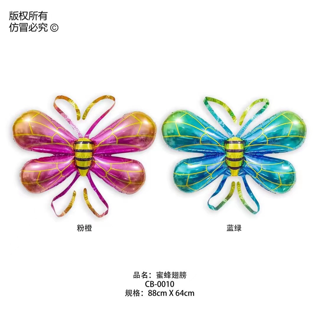 Butterfly Wings Balloon Wholesale Angel Aluminum Film Macaron Baby Children Sisters Birthday Party Layout Photo