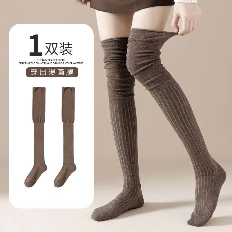 Knee Socks Women's Stockings Spring and Autumn Stitching White Half Tube Kneelet Socks Long Boots Autumn and Winter Non-Slip Thigh Socks