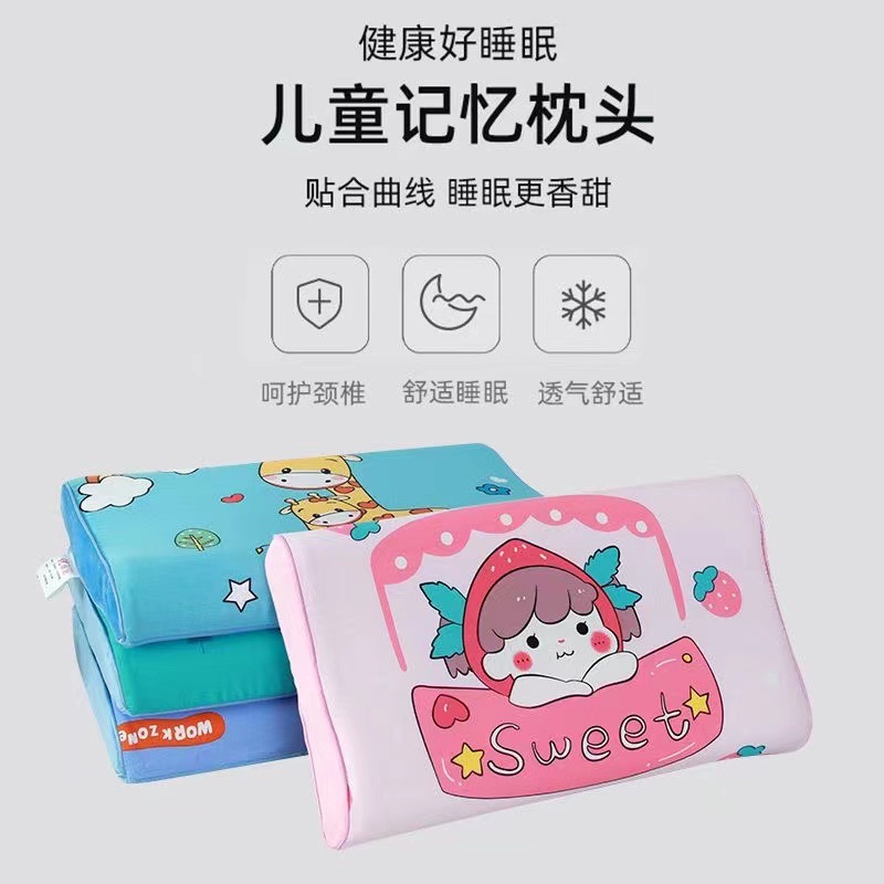 Children's Cartoon Latex Pillow Gift Cartoon Pillow New Pillowcase WeChat Baby Latex Pillow Core Delivery