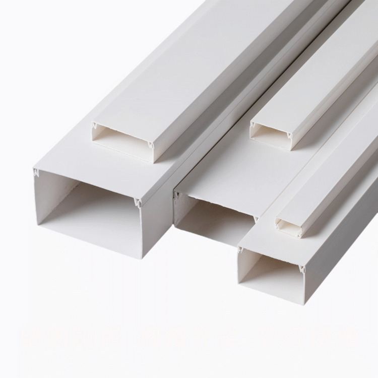 pvc线槽 电缆走线线槽 家装行线半圆线槽 pvc塑料线槽 明线布线槽