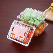 批发一次性透明塑料水果盒连盖榴莲蔬菜草莓蓝莓樱桃果蔬包装盒