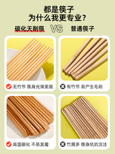 Z30K 一次性筷子家用碗筷独立包装方便卫生快餐外卖商用定 制