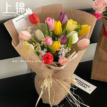 韩式彩麻卷 天然亚麻包装材料鲜花花束包装纸 环保材料diy材料