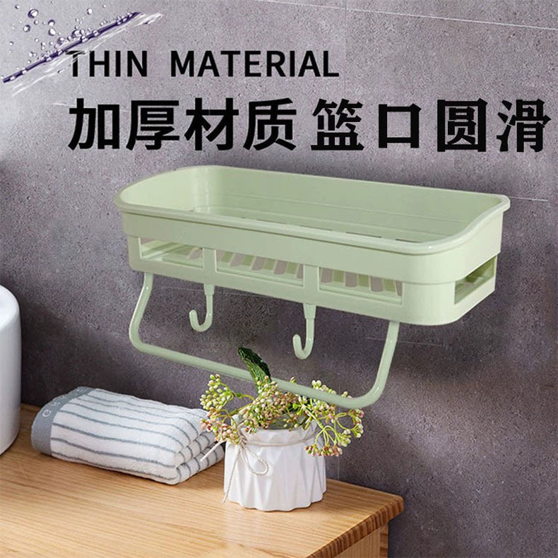 Factory Wholesale No Trace Stickers Storage Rack Bathroom Kitchen Adhesive Corner Basket Rectangular Blue and Multicolor No Trace Stickers Storage Rack