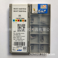 HM90-APCT100302R-PDR IC928伊斯卡数控合金铣刀片CNC平面铣刀头