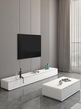北欧现代简约电视柜茶几组合小户型客厅极简圆角白色轻奢电视机柜