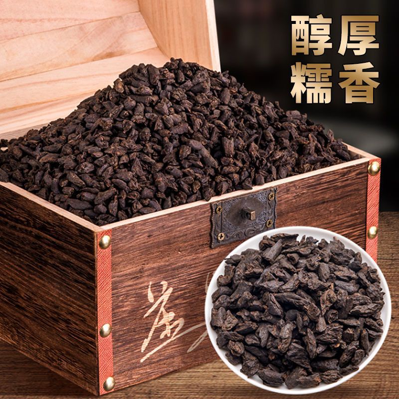 云南老班章普洱熟茶化石碎银子糯米香古树熟茶叶老茶头礼盒装批发