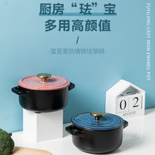 砂锅炖锅防铸铁陶瓷煲燃气灶专用石锅拌饭耐高温沙锅汤煲陶瓷锅