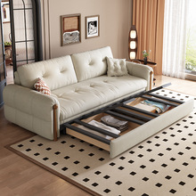 法式复古奶油风实木沙发床折叠两用家用客厅小户型收纳新款伸缩床