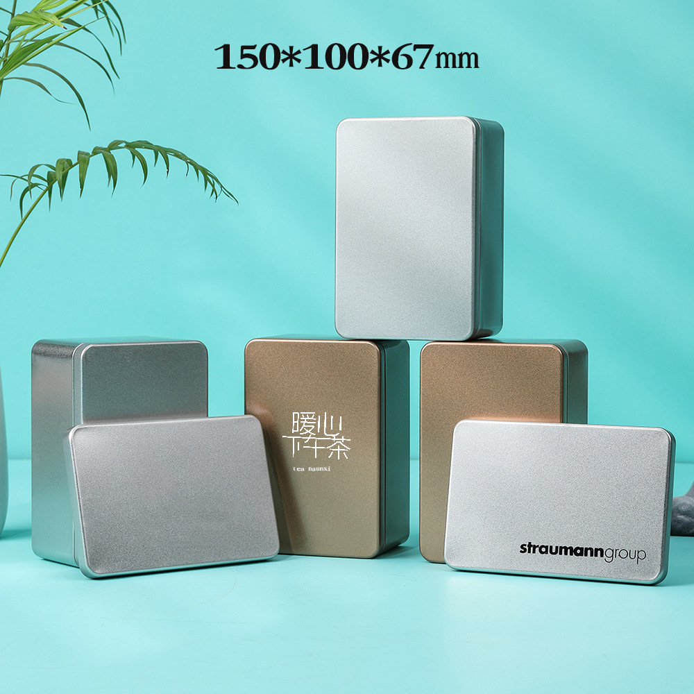 茶叶铁盒包装定制-茶叶铁盒包装定制厂家,品牌,图片,热帖-阿里巴巴