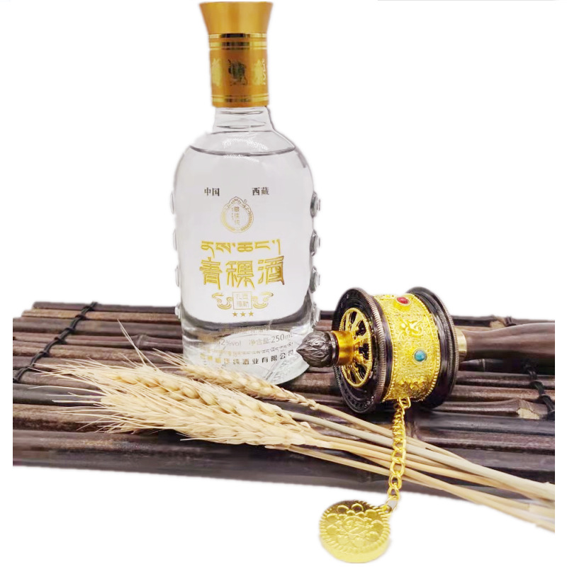 双11促销价 西藏特产手信 藏佳纯扎西德勒青稞酒52度单瓶半斤装