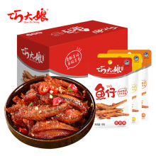 大连渤海特产新鲜小血蚶 小毛蚶500g 鲜活泥蚶 毛蛤蜊 酒店饭店用