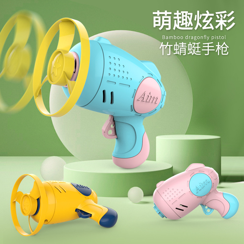 cross-border toy stall wholesale bamboo dragonfly pistol catapult frisbee luminous ufo children boy aircraft gyro