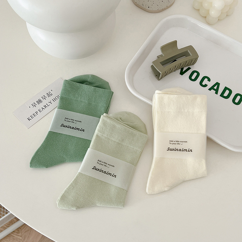 Suxinaimin Maternity Socks TikTok Same Style White Bunching Socks Spring/Summer Ins Trendy Japanese Style Loose Top Mid-Calf Length Socks