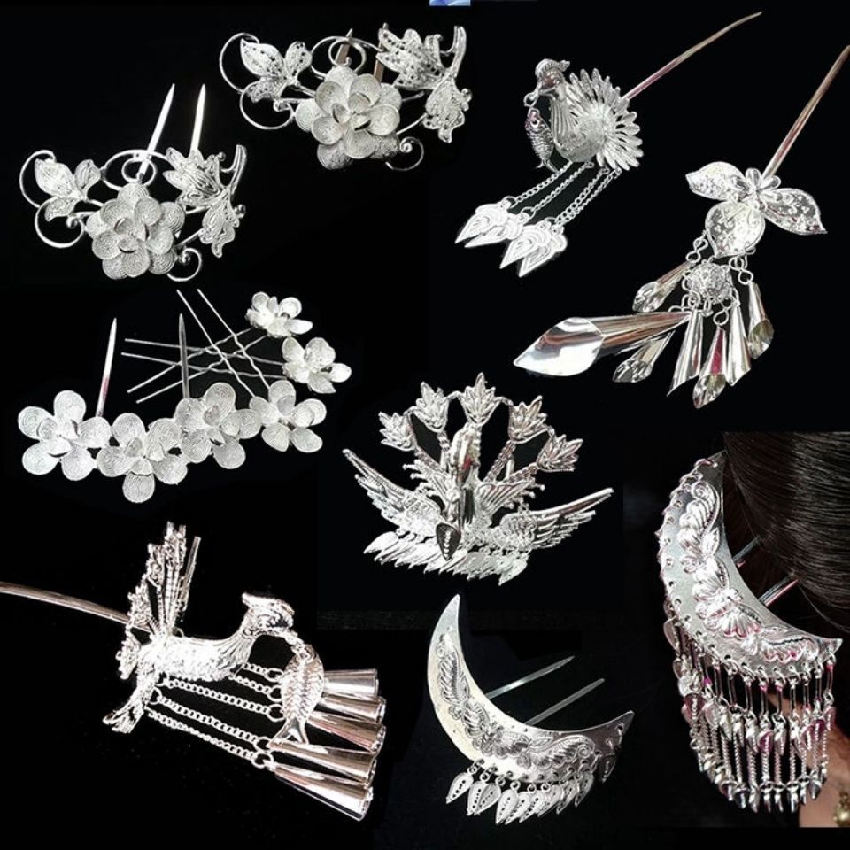 汉服苗服侗服新款头饰表演结婚头饰少数民族贵州雷山苗族头花流苏