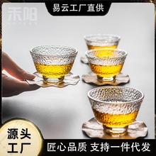 批发日式锤纹玻璃品茗杯描金水晶透明耐热小酒杯茶杯家用个人功夫