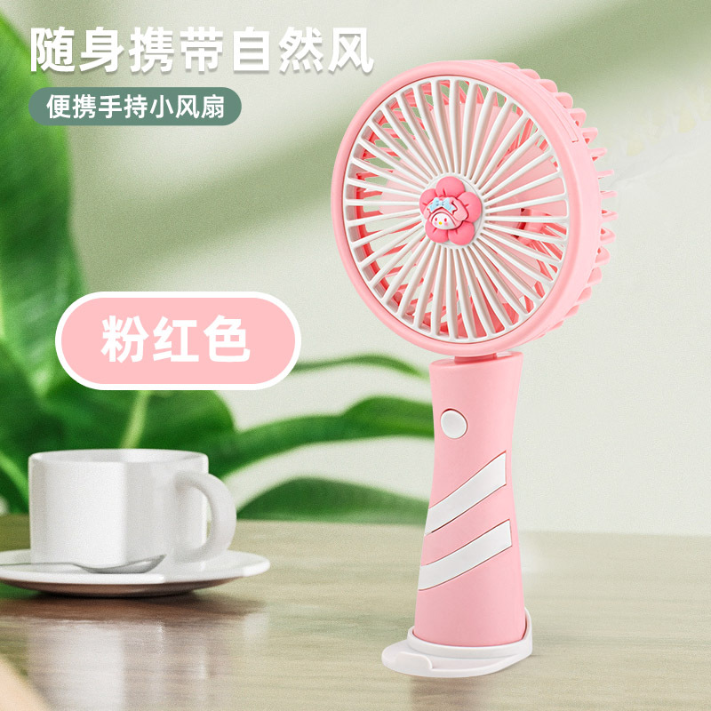 Sanrio Handheld Cartoon Cute Pet Portable Usb Rechargeable Fan Mini Fan Hair Dryer Fan with Bracket