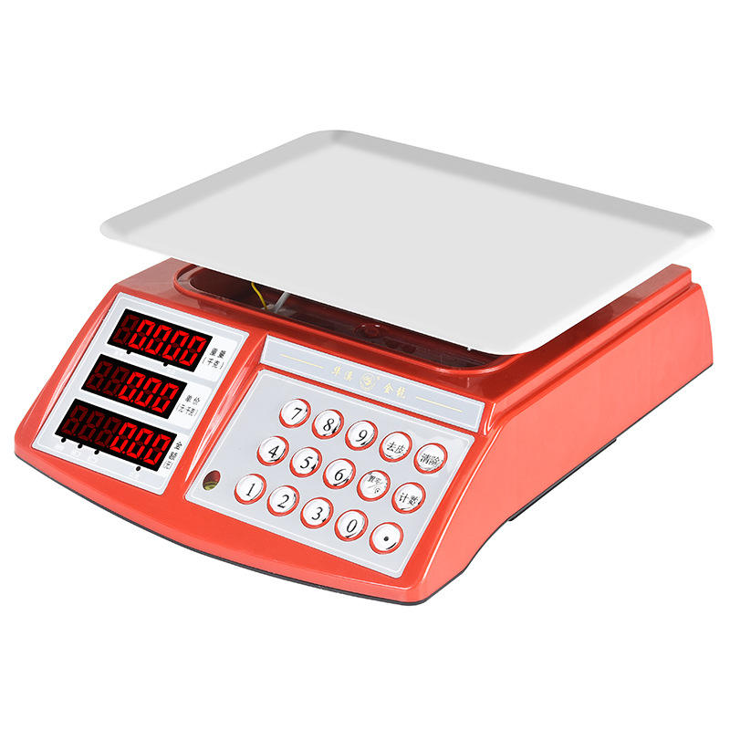 2022亚马逊电子秤家用小型克称台秤市斤卖菜计价秤称菜烘焙称重器