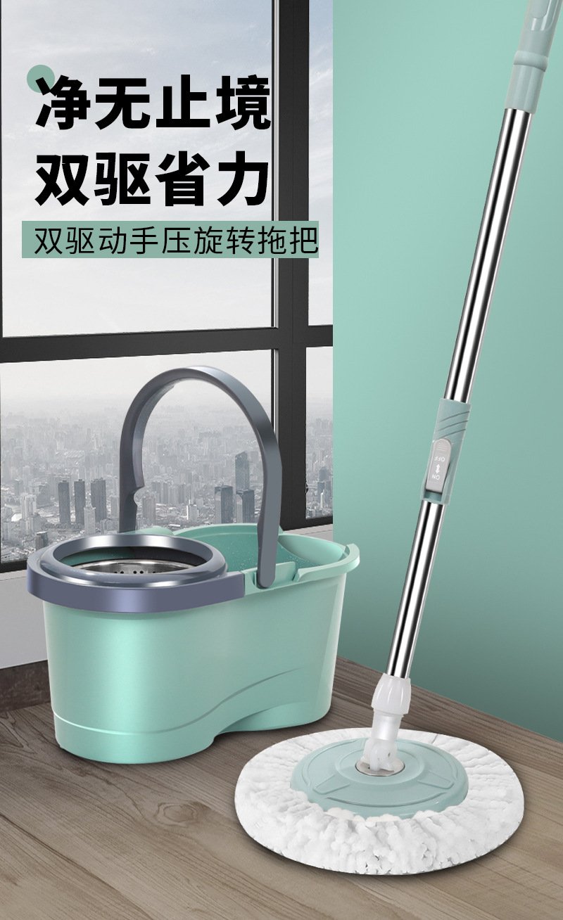 拖把桶旋转拖把金属杆免手洗拖布家用一拖净自动甩干懒人墩布地拖