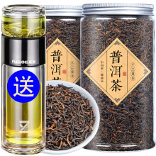 云南普洱 8-10年普洱茶熟茶散茶渤海宫廷普洱金牙陈年老普洱500克