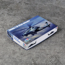 小号手87253静态塑料拼装模型飞机航模1/72中国武直-10武装直升机