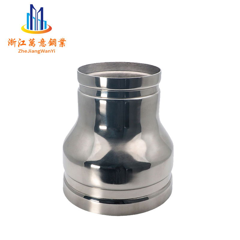 薄壁304不锈钢沟槽异径转换卡压直接沟槽卡压式大小头 卫生级管件