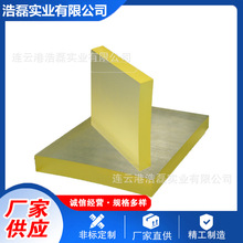 现货供应聚氨酯板 矿用优力胶板黄色pu牛筋板 生产聚氨酯PU板