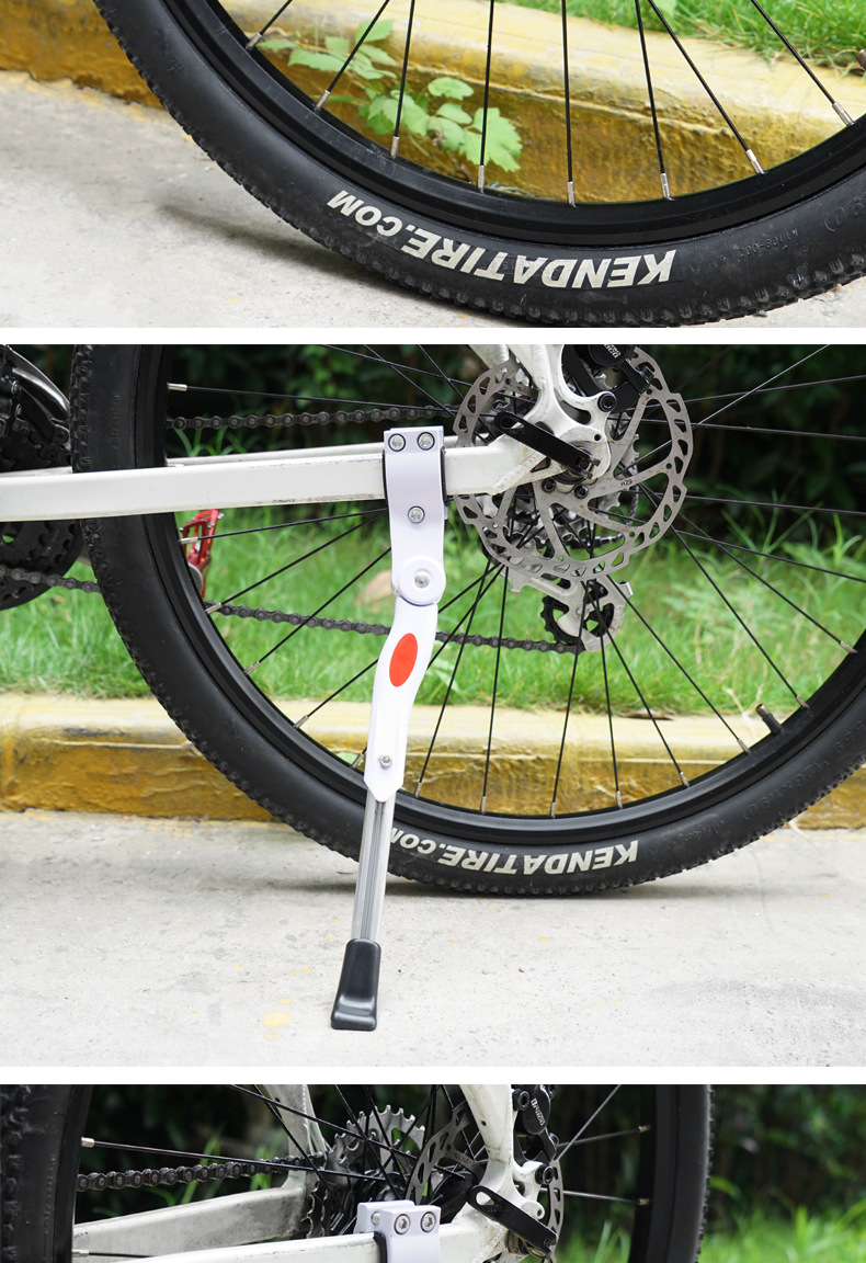 自行车边支撑可调节长短后支架26寸公路车停车架脚撑山地车零配件