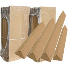 ZM6H批发小包三角纸箱 宽12长45-110cm 长条物品快递发货包装箱3