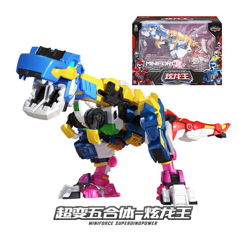 x迷你特工队超级恐龙力量2超变提拉卡合体暗龙炫龙王机甲恐龙玩具