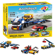 创意百变3114车辆运输车三合一积木模型儿童益智拼装玩具礼物摆件