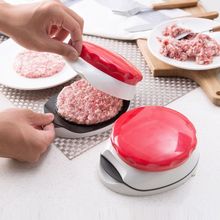 现货 汉堡肉饼压汉堡压肉器手持汉堡压肉器