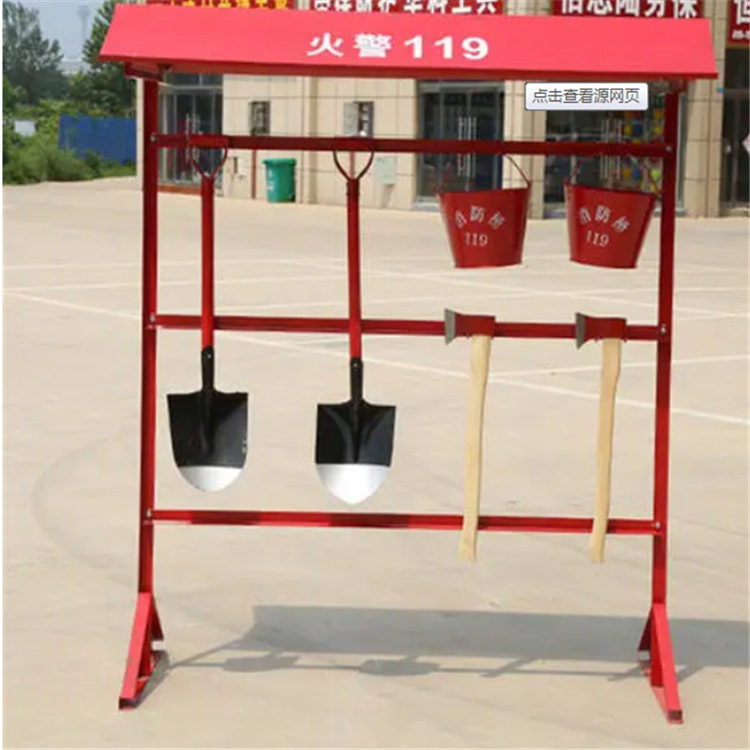 消防器材架双排架单排架铁质消防器材消防工具架消防架