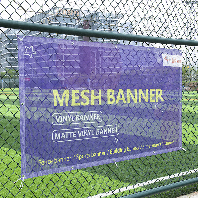 厂家制作喷绘网格布 防风防水防晒  双面喷绘网格布