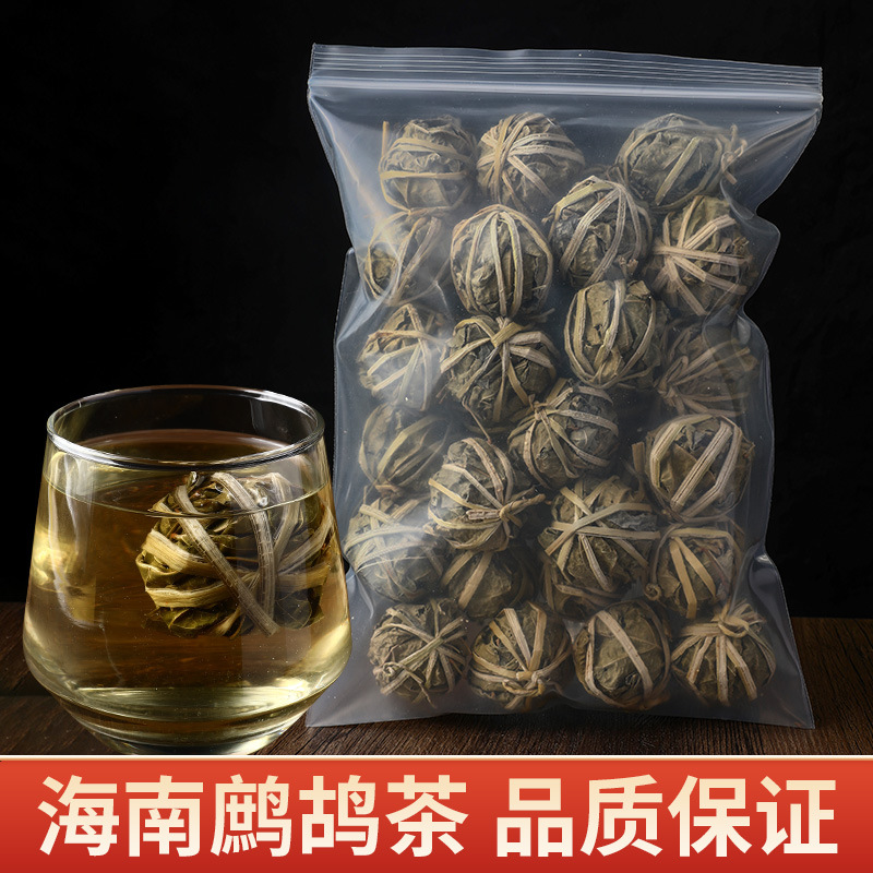 海南鹧鸪茶三亚特产传统凉清老爸新凉茶旅游景区每串20球包邮批发