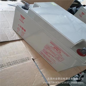 汤浅蓄电池np65-12全新原厂汤浅12v65ah铅酸ups蓄电池优惠促销