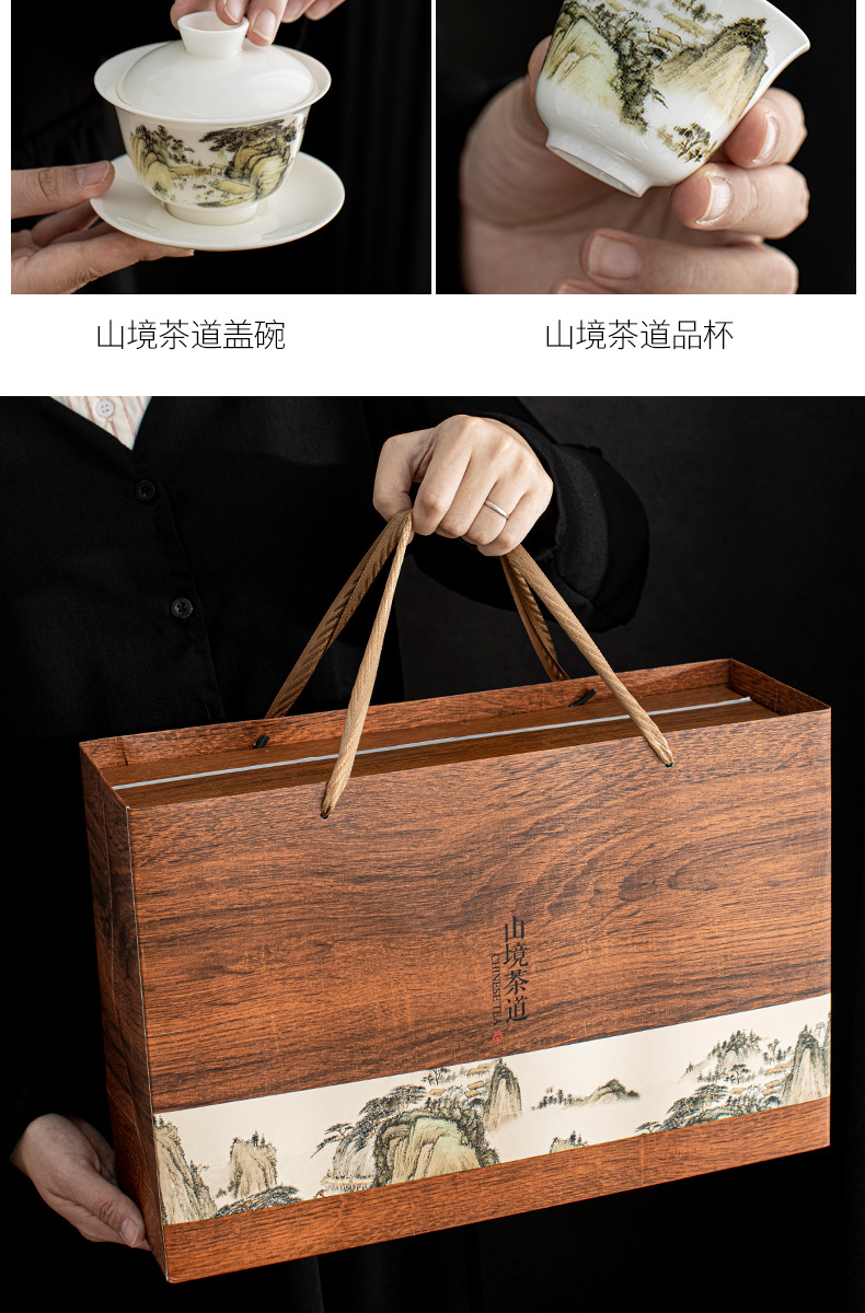 陶瓷双罐茶叶包装空盒礼盒红绿茶普洱散茶密封罐茶具公司家用送礼