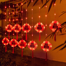 新年装饰用品节氛围福娃造型灯中国风布置灯串LED新年窗帘灯帘