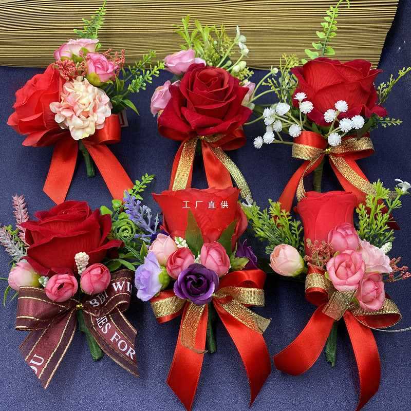 公司年会贵宾胸花逼真新款商务活动会议开业剪彩喜庆红色嘉宾襟花