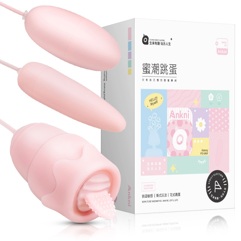 mizz zee honey tide vibrator backcourt three vibrator usb direct plug female masturbation devices adult sex product