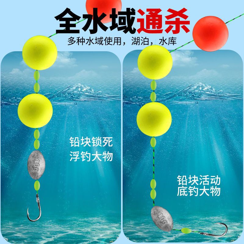 浮钓草鱼线组巨物远投路亚主攻草鳊翘嘴青鱼鲈鱼加强线手竿抛竿