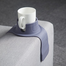 沙发硅胶杯垫杯座沙发扶手懒人扶手杯架杯托饮料茶具咖啡支撑杯套