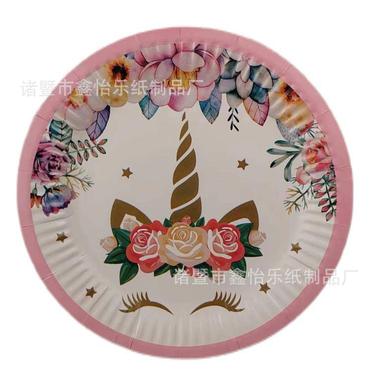 Pink Unicorn Birthday Party Suit Unicorn Horse Children's Birthday Disposable Paper Tray Paper Cup Set Pennant