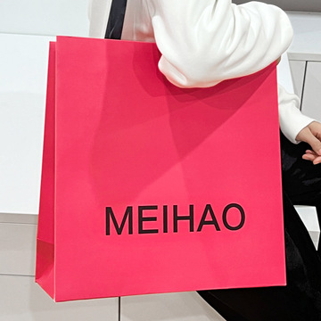 手提袋礼品袋大号服装店购物袋衣服高级感礼物包装纸袋定印制logo